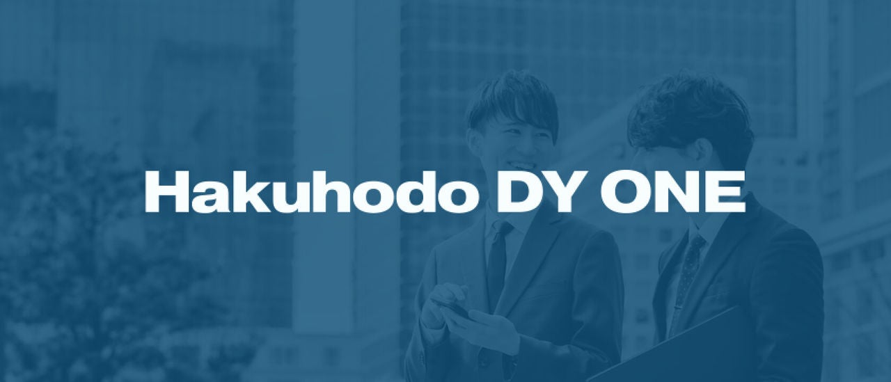 hakuhodp dy one Logo