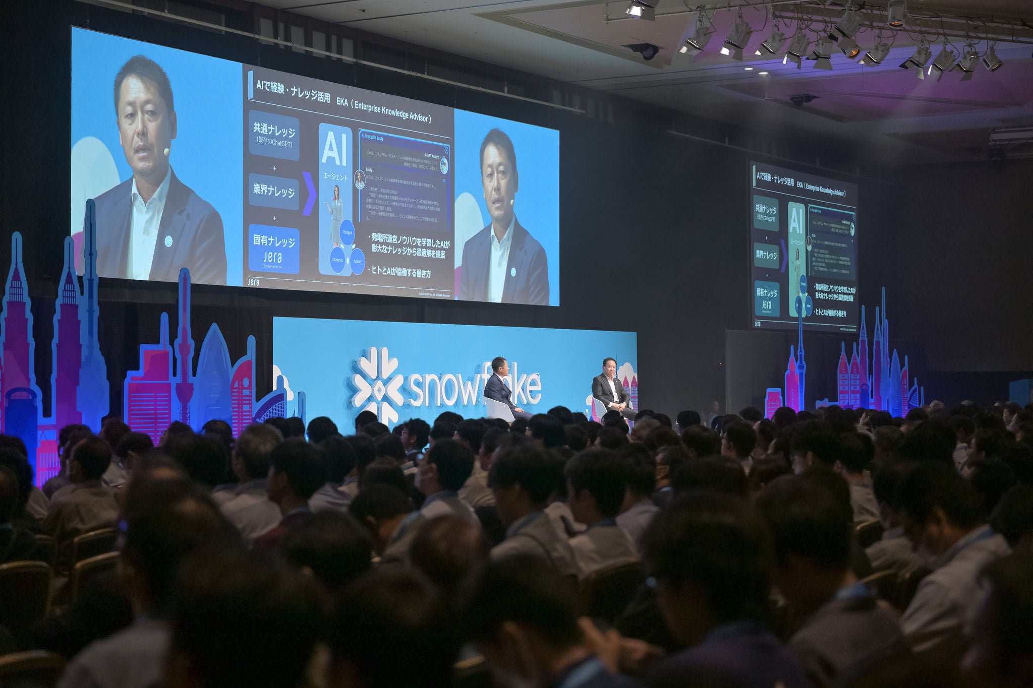 Dev Day audience at Snowflake Summit 2024