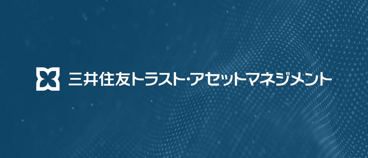 sumi trust asset management logo