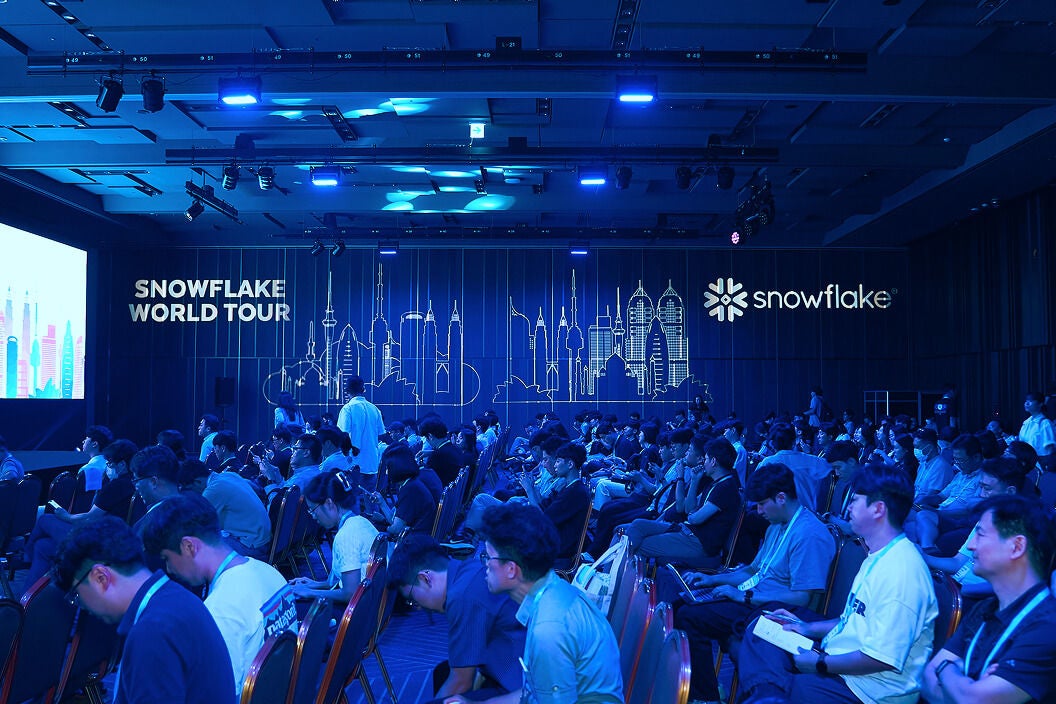 Dev Day audience at Snowflake Summit 2024