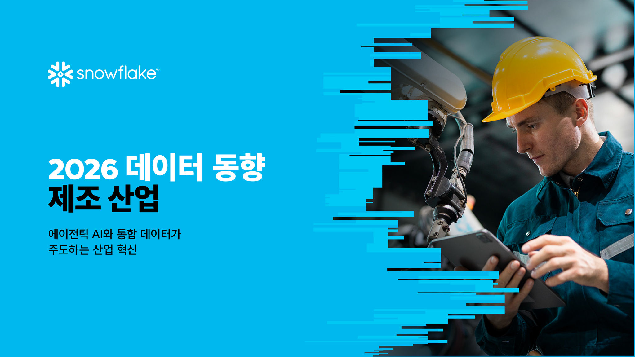 Cover of "practical guide for AI agents"