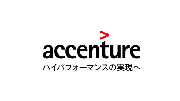 Accenture Japan Ltd