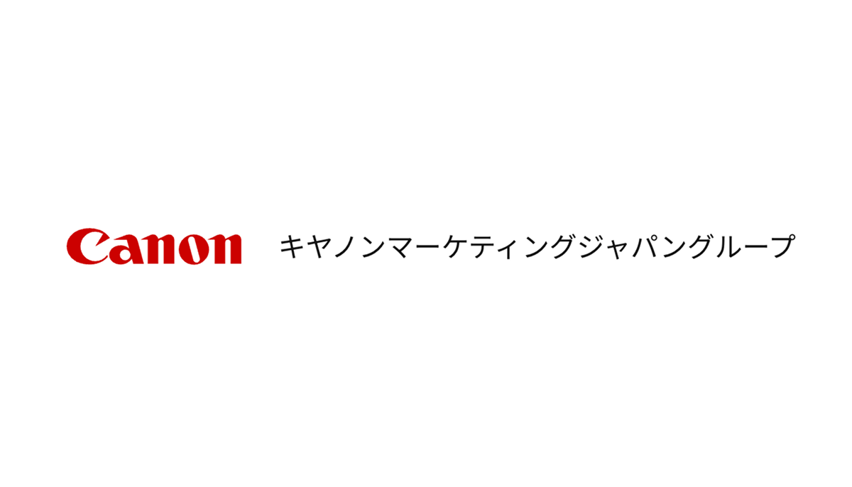 Canon IT Solutions Inc logo