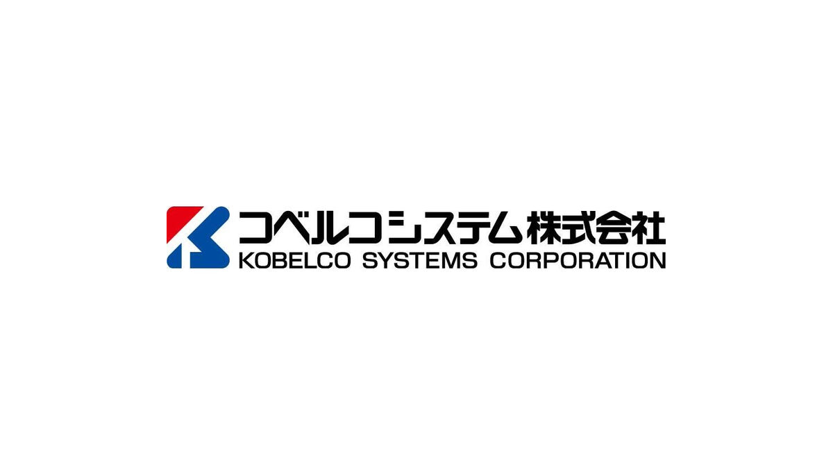 KOBELCO SYSTEMS CORPORATION logo