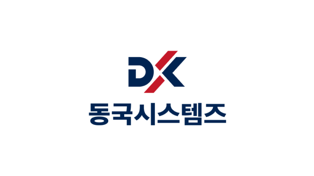 dong kuk systems