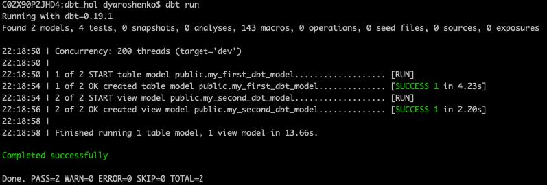 dbt run output
