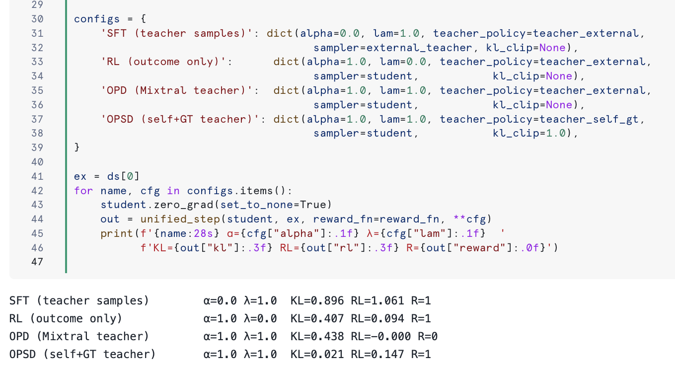 Distillation runtime configuration