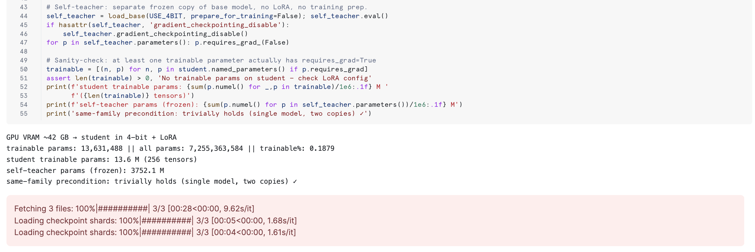 Student LoRA + teacher load output