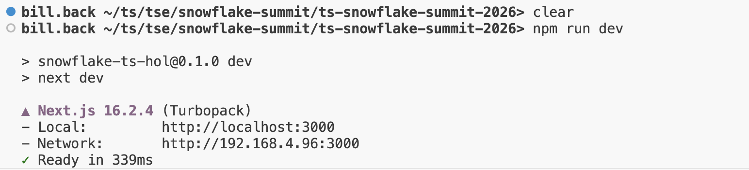 NPM startup