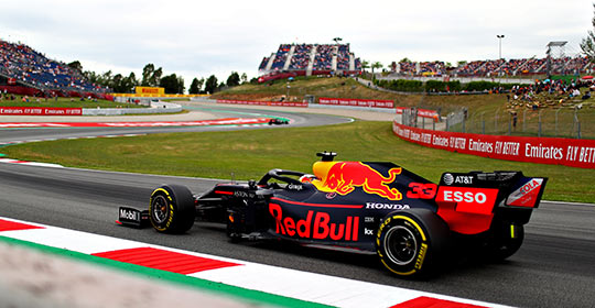 Aston Martin Red Bull Snowflake